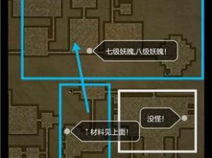 揭秘长生劫秘方：材料转化财富之道，秘方制作与材料变现全攻略