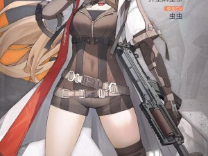 少女前线B站服务区：全新战斗体验与独特策略玩法