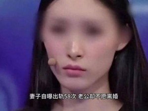 91人妻丨PORNY丨绿帽【91 人妻的私密大尺度视频流出，竟是因为丈夫的绿帽癖好？】