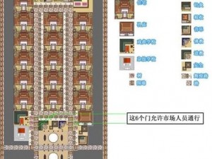 龙腾飞跃新篇章：解析创新之作——56格回形布局图探索之路