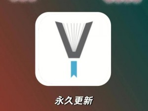 yp请牢记此【yp，请牢记此密码的重要性】