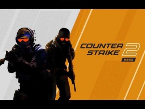 csgo4高清免费观看_如何在网页上免费观看 csgo4 高清直播？