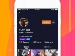 成品人短视频APP推荐苹果手机(有哪些成品人短视频 APP 推荐给苹果手机用户？)