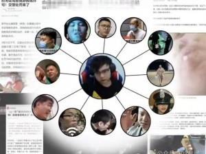 李老八是干嘛的(李老八是网络主播，曾因直播时发表歧视四川人的不当言论而遭到网友抵制)