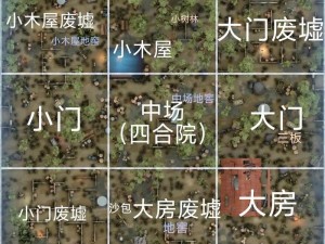 第五人格麦克蛋糕DIY工坊体验地点揭秘：游玩指南及地址分享