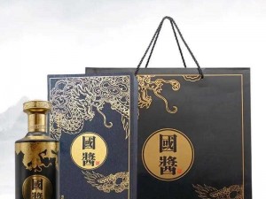 国酒大师黑金版：酿酒工艺的巅峰之作，揭示酒类传世秘密的权威指南