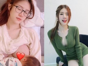 哺乳期的姐姐正在喂孩子、哺乳期的姐姐在给孩子喂奶，这温馨的画面让人感动