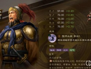 三国志战棋版英雄传记：朱儁任务攻略详解与实战指南