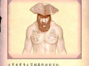 《荒野绝境：日记指引下的逃生之路》