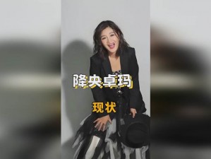 国精一二二产品无人区免费应用—国精一二二产品无人区免费应用是否合法合规？