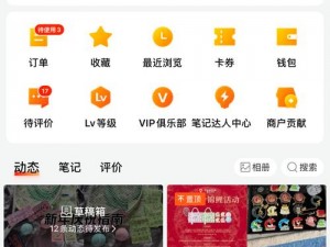 豆花官网vip—如何成为豆花官网 vip？