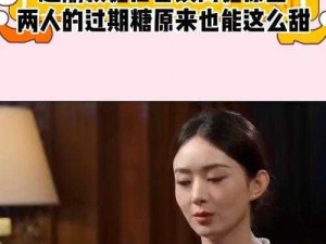 娱乐大事件(娱乐大事件：赵丽颖冯绍峰宣布离婚)