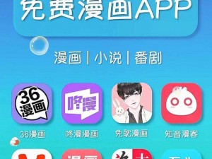 本子app,有哪些好用的本子 app推荐吗？