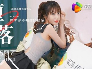 91制片厂蜜桃星空果冻天美精东,如何评价91 制片厂蜜桃星空果冻天美精东的内容和质量？