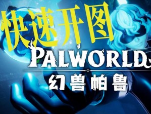 新版本格斗之皇：暗金幻兽快速获取全攻略