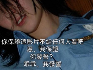 张柏芝门艳照无删减版;张柏芝门艳照无删减版全集在线观看