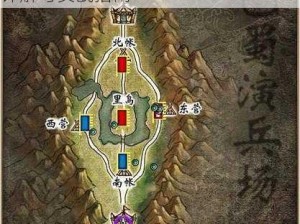 天下手游巴蜀演兵场全面解析：攻略详解与实战指南