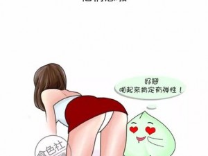 男生和女生一起差差的软件【男生和女生一起羞羞的 APP 软件】