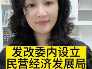 2023年四川妇女BBBB职业发展—2023 年四川妇女 BBbbB 职业发展如何？