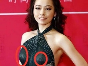 XXXX人穿乳环、如何评价成年人穿乳环？