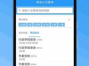 palipali线路检测入口;palipali 线路检测入口在哪里？