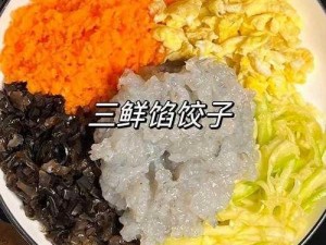 油泼豆莛的正宗做法：详细步骤与技巧分享，让你轻松做出美味佳肴