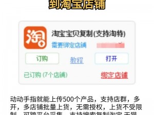 成品网站1688怎么进,成品网站 1688 怎么进？