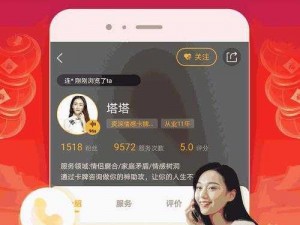 搞机time软件app免费下载安装,广告怎么关闭-搞机 time 软件 app 免费下载安装，广告怎么关闭？