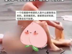 扒开双腿猛进入图片—扒开双腿强进入，羞羞图片不堪入目