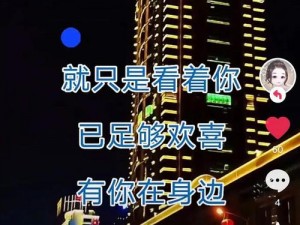 曹留社区2024年一二三四五六,曹留社区 2024 年有哪些发展规划？