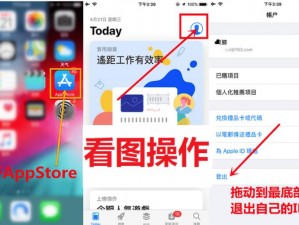 appstore美区免费2023 如何在 2023 年获取美区 App Store 免费应用？