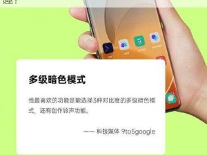 11色吧、在 11 色吧中，你能找到怎样的乐趣？