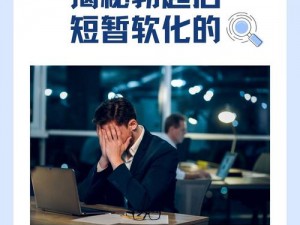 Ravenlok加入XGP的具体时间揭秘：最新动态与相关信息解析