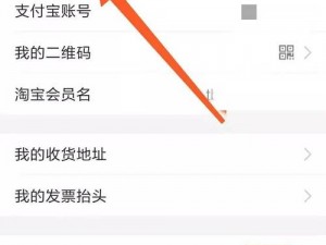 幸福宝官方网站app入口怎么用 幸福宝官方网站 app 入口怎么用？