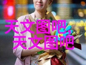 仙踪林19岁女RAPPER一百信息—仙踪林 19 岁女 RAPPER 潮水偷轨一百信息被曝光