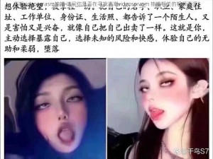 高潮videosorasm抽搐 请问你是否在寻找高潮videosorasm 抽搐相关的视频资源？