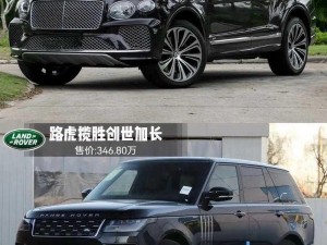 欧美亚洲精品suv(欧美亚洲精品 SUV 大比拼，你更喜欢哪一款？)