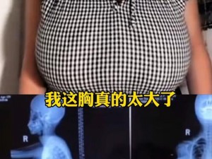 超级大乳BBwBBwBBW,如何评价电影超级大乳 BBwBBwBBW？