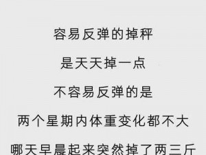 小洞需要大肉肠新增日韩新区国色天香表示;小洞需要大肉肠新增日韩新区，国色天香表示什么？