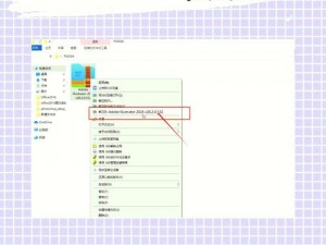 全面解析：对折一万次安装步骤与配置指南