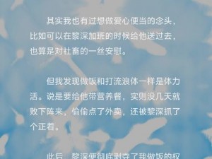 以狸明卿梗的来源与内涵为主题的深入探索