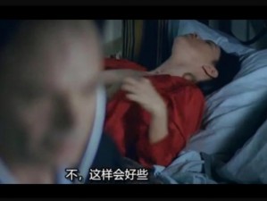 莫妮卡贝鲁奇无删减版的爱我多、如何评价莫妮卡·贝鲁奇无删减版的爱我多深？