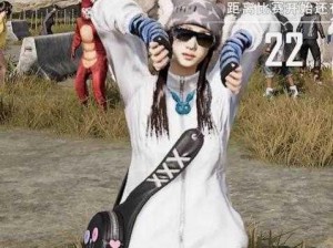 PUBG联动女团风潮：女神集结，共赴电竞盛宴