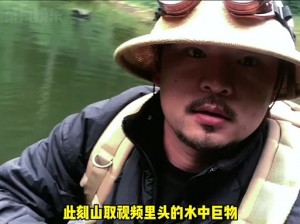 哀牢山探险之旅：探寻秘境之旅的极限挑战与生存探索