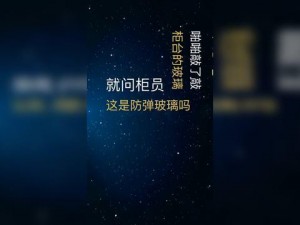 9∪u有我你足矣app【9∪u 有我你足矣，这样的 APP 你爱了吗？】