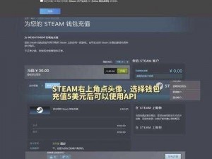 俄罗斯卖csgo的网站免费进入、俄罗斯卖 csgo 的网站免费进入？靠谱吗？