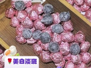 冰魄玫瑰茶膏的日常饮用适宜性及功效解析