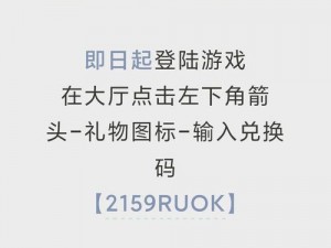 机动都市阿尔法无限金币版免费下载攻略：最新最全教程，轻松畅享游戏世界