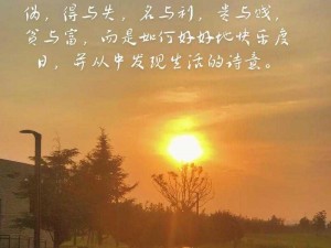 时光无声，岁月洗尘，岁月冲淡一切真情的深沉赞歌