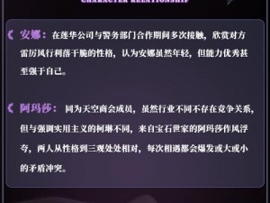 空之要塞启航官方网站地址探寻：入口指引及游戏官网位置揭秘